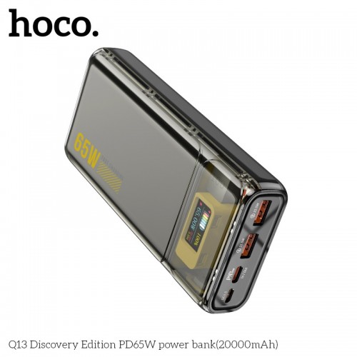 Q13 Discovery Edition PD65W Power Bank (20000mAh)